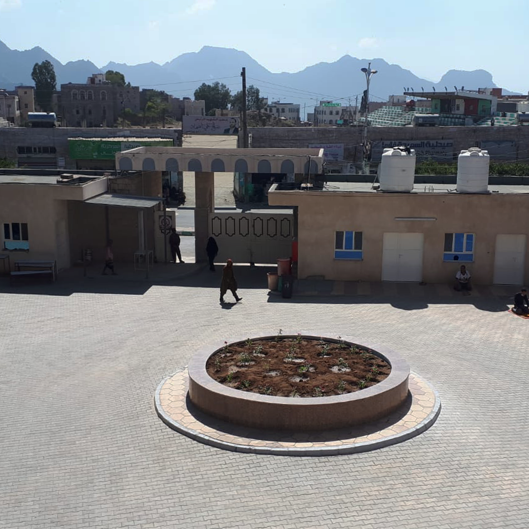 Centro chirurgico per vittime di guerra di Hajjah