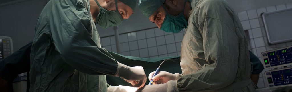 Centro chirurgico per vittime di guerra di Lashkar-gah
