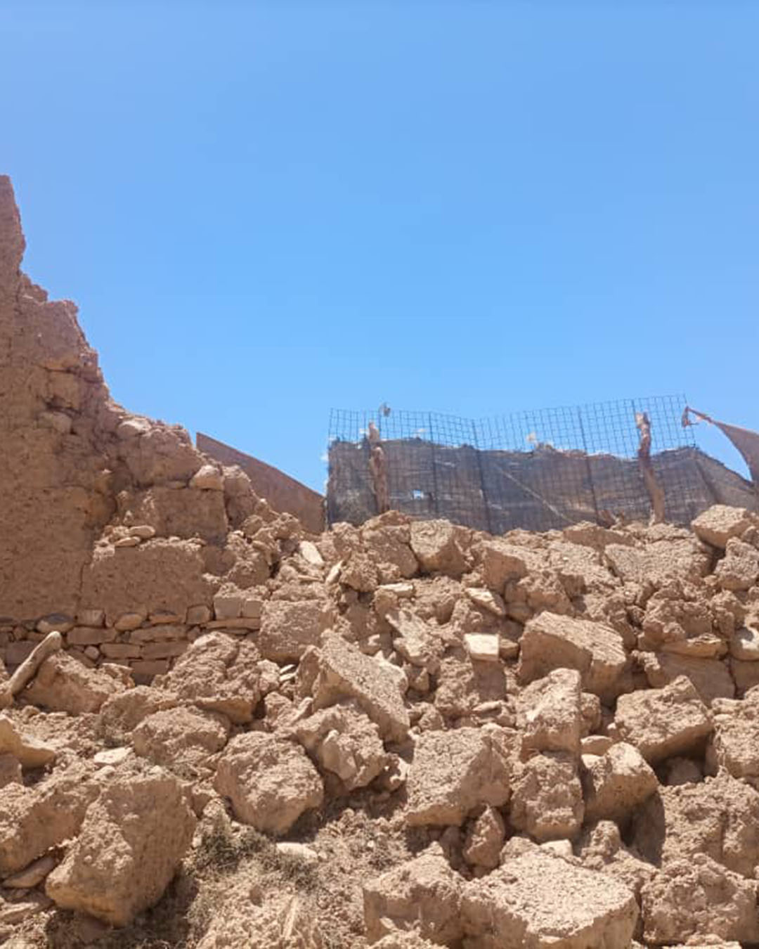Terremoto Afghanistan