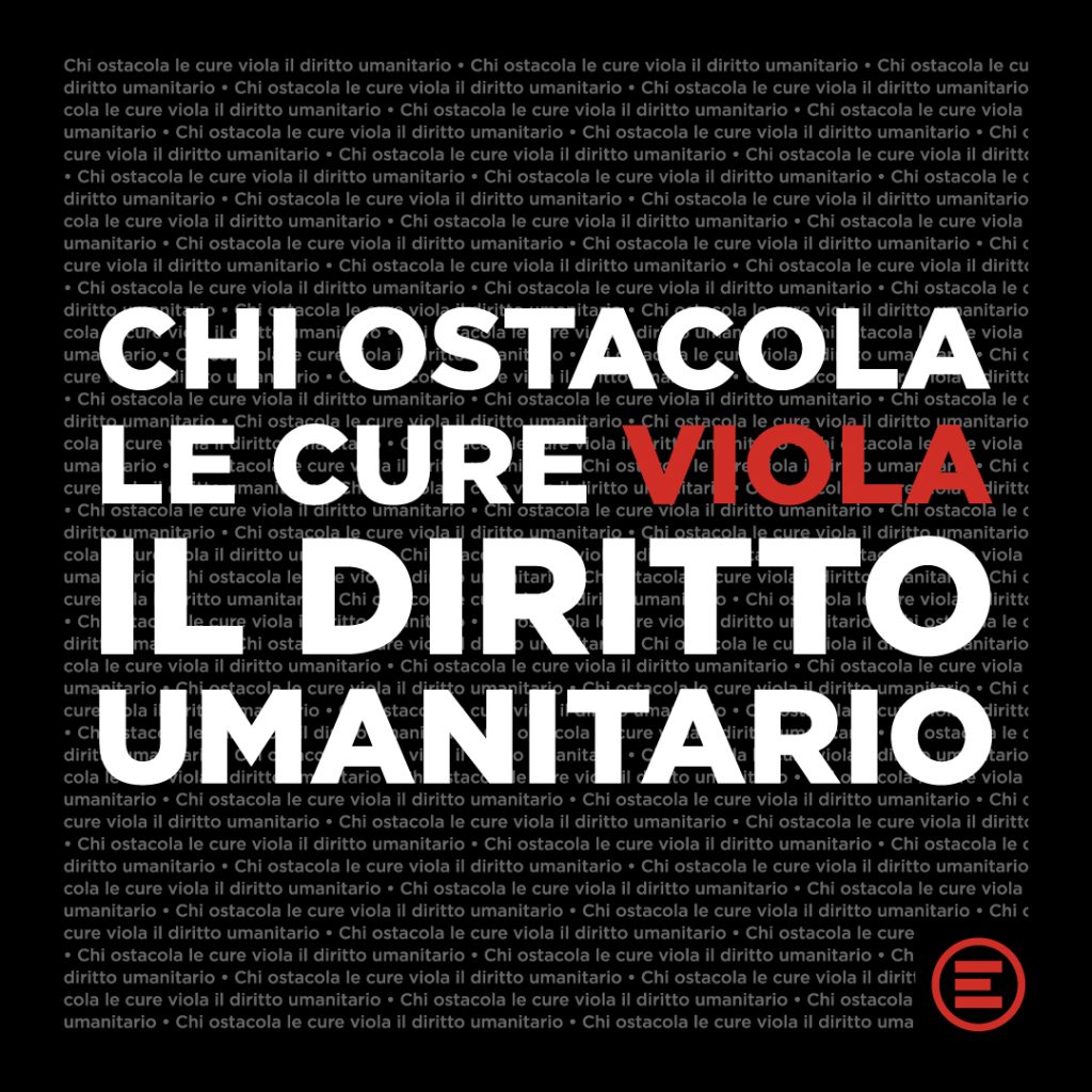 AFGHANISTAN. VIOLAZIONI DEL DIRITTO UMANITARIO: GLI &lsquo;INCIDENTI&rsquo; CHE HANNO COINVOLTO IL NOSTRO STAFF.