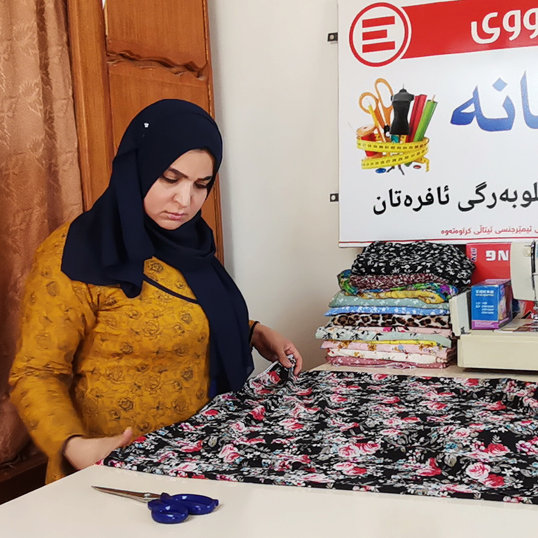 Hanifa