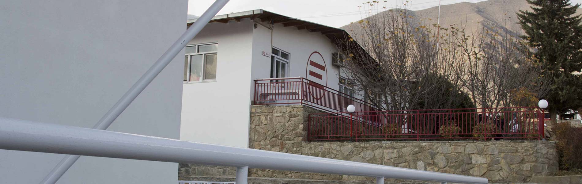 Il Centro di maternit&agrave; di EMERGENCY ad Anabah, in Afghanistan